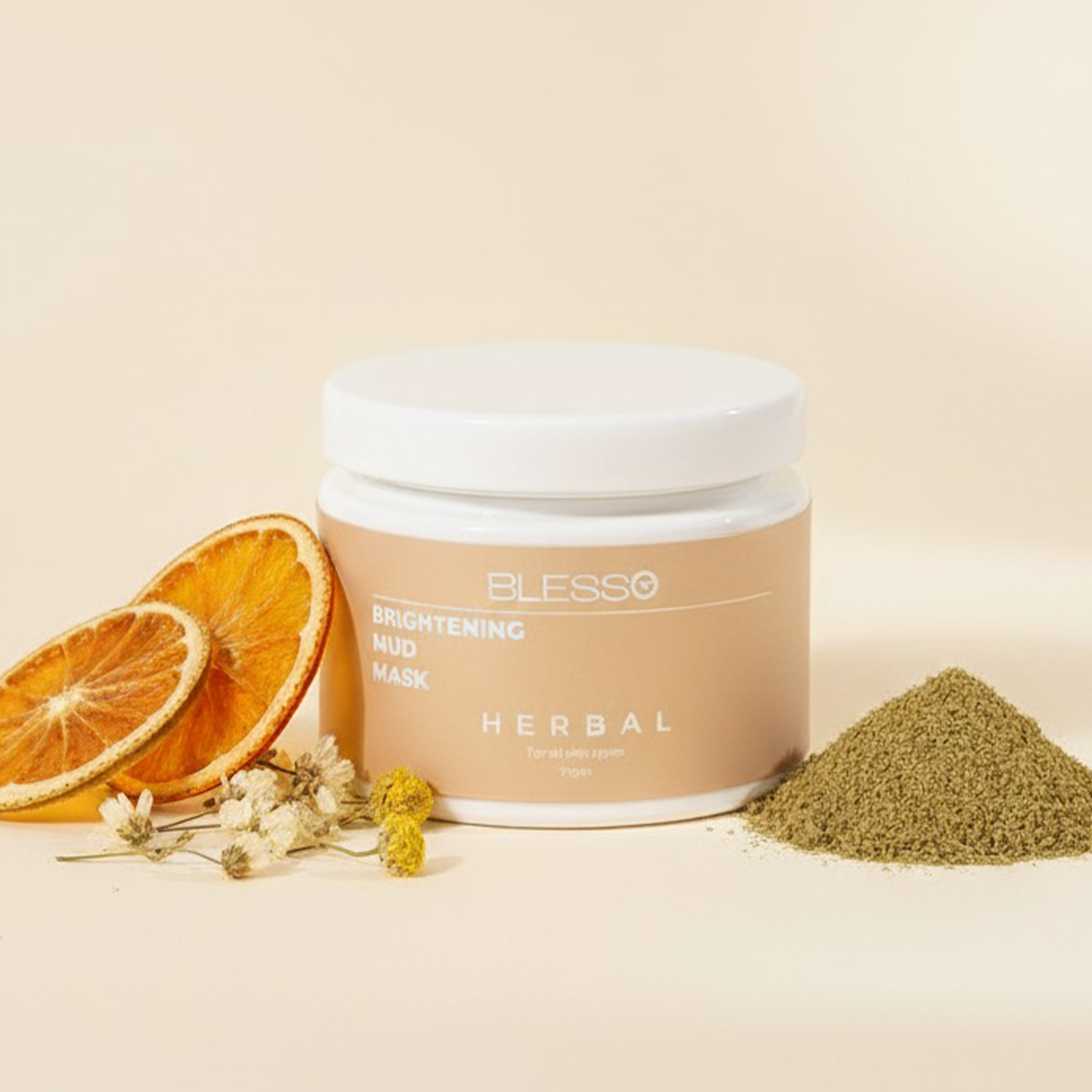 Herbal Mud Mask 75g